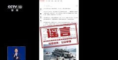 <b>他为提拔账号关心度利用某AI东西</b>