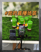 <b>到店核销率提拔61%；中小商家反面临史无前例的</b>